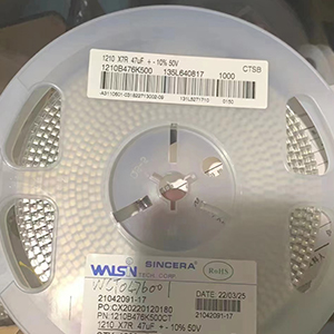 華新電容47Uf  50V ±10% 1210 X7R有嗎？