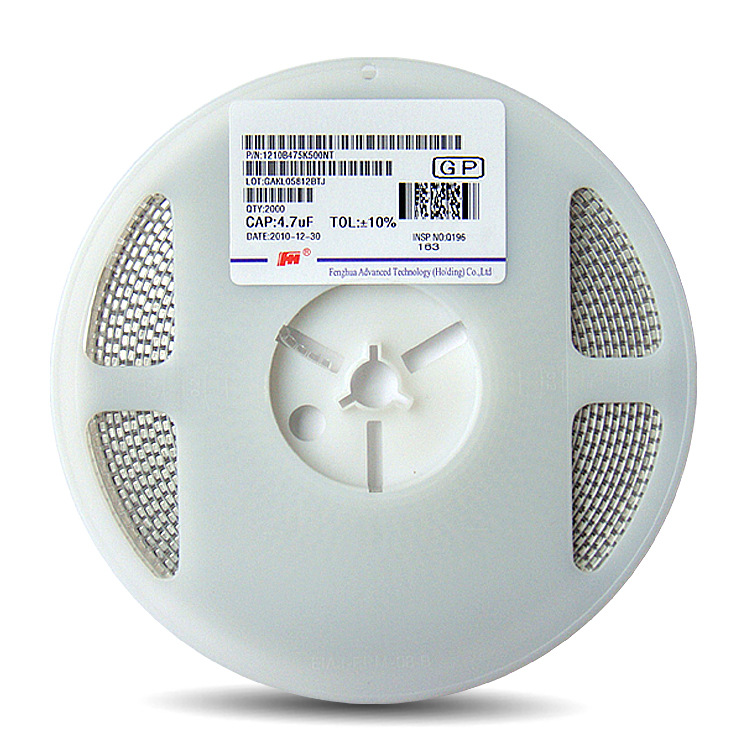 風(fēng)華貼片電容代理商：貼片電容一盤是多少pcs？