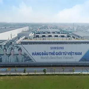 產(chǎn)能降低！三星越南廠員工感染新冠